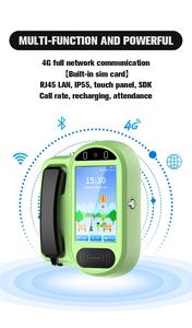 4G LTE 무선 컬러 스크린 야외 학교 감옥 안드로이드 8 인치 대형 화면 RFID 데스크탑 스마트 비디오 공공 공중 전화 - Product Image 4
