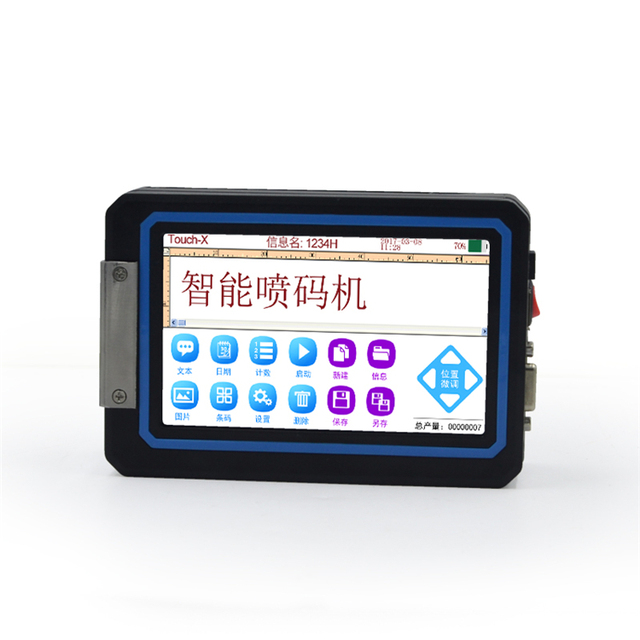 Date and Price Coding Intelligent Automatic Handheld Small Inkjet Printer