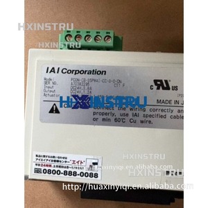 Contrôleur IAI PCON-CB-35PWAI-CC-0-0-DN d'occasion H - Product Image 1