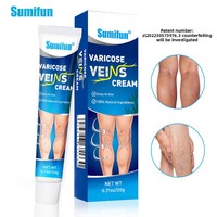 Sumifun – Pommade et Baume de Soin Transfrontalier pour Varices – Améliore la Circulation Sanguine, Soulage l'Œdème et la Douleur