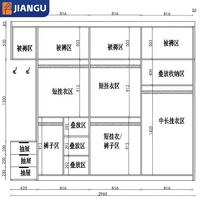 Armoire sur mesure pour toute la maison, armoire moderne pour chambre à coucher, rangement d'armoire, OEM ODM, meubles en bois massif pour la maison