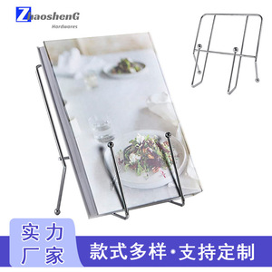 Adjustable Iron Recipe Rack 23x10x22cm For Kitchen Countertop Book Tablet Display <b>Stand</b> - Product Image 5