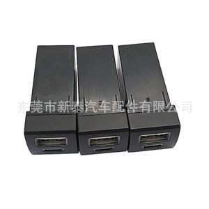 Toyota Car Charger USB Type C 18W Fast Charging <b>Clip</b> On For Corolla Camry Levin Highlander - Product Image 5