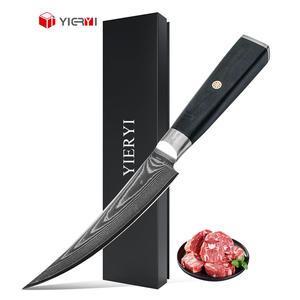 Couteau de cuisine en acier Damas à haute teneur en carbone de 6 pouces, couteau à désosser incurvé pour le poisson et les os, avec manche en G10 - Product Image 1