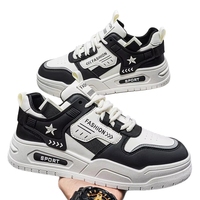 Chaussures pour hommes, baskets. Nouvelle collection Printemps 2026 : Chaussures de sport polyvalentes et décontractées à semelle épaisse pour hommes.