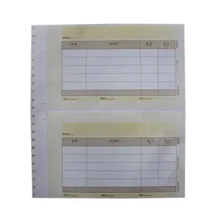 Cheap continuous form 241mm computer printer paper