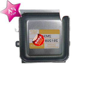 Pièce de rechange pour four à micro-ondes, refroidissement par air, Magnetron M24FB-610, pour réparation de four à micro-ondes - Product Image 1