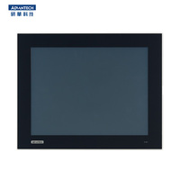 Advantech-Panel PC Intel HMI de 12,1/15/17 pulgadas, panel táctil, ordenador IP66, montaje en pared industrial, Win 10/Android