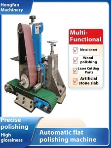 เครื่องขัดสายพานอัตโนมัติรุ่นใหม่ - Product Image 3