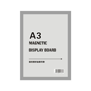 Bán buôn PVC trong suốt A4 từ hiển thị ngay lập tức dán Văn Phòng TrườNg tường bảng nộp hồ sơ sản phẩm - Product Image 4