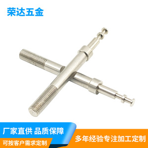 Tiges métalliques de précision Rongda, diamètre de trou de 0,9 à 20 mm, acier inoxydable, aluminium, laiton, pièces usinées CNC - Product Image 5