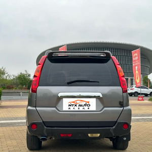La Mejor Oferta en Auto Usado: Nissan X-Trail Modelo 08, 2.5L CVT Gasolina, 4x4, Volante a la Izquierda, 5 Asientos, Alto Rendimiento - Product Image 5