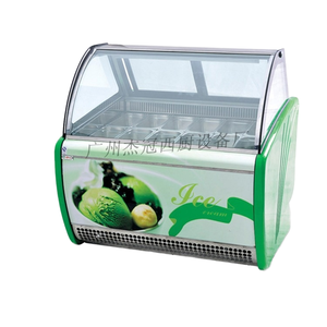 Vitrine réfrigérée pour gâteaux et glaces Jie Guan CB-1200 en acier inoxydable 304, contrôle numérique de la température, dégivrage automatique - Product Image 1
