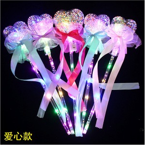 Baguette magique ciel étoilé avec lumière LED pour enfants, jouet fantaisie pour fête d'anniversaire, bâton de fée scintillant en plastique - Product Image 5