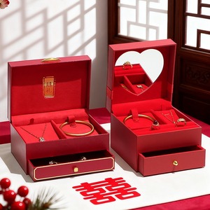 กล่องเก็บของขวัญแต่งงานสีแดงแบบกำหนดเอง ประดับด้วยทองคำสามถึงห้าชิ้น สำหรับใส่เครื่องประดับทองคำ ของชำร่วย และของที่ระลึก - Product Image 3
