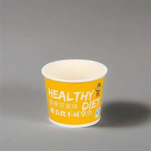 Bol à soupe en papier personnalisé avec logo, bon marché, avec couvercle de qualité alimentaire pour les repas à emporter, le petit-déjeuner, le porridge - Product Image 3