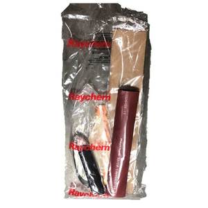 In Stock Heat Shrinkable <b>Termination</b> HVT-83G - Product Image 1