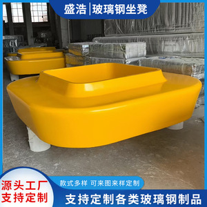 Fiberglass Patio <b>Bench</b> Outdoor Furniture Durable Contemporary Design Park Use Modern Appearance <b>Wood</b> Frame - Product Image 2
