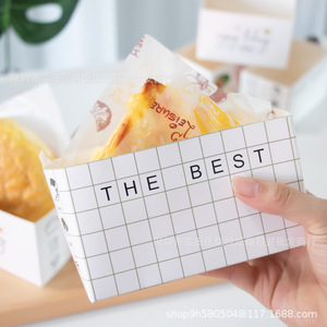 Caja de papel para sándwiches coreanos, caja de cartón grueso para pan tostado, desayuno, repostería, comida para llevar, rectangular, impresión a cuatro colores - Product Image 2