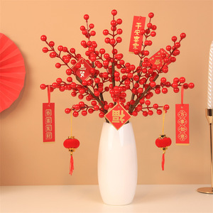 Bouquet de fruits artificiels Muyu Chronicles, taille moyenne, baies rouges, décoration porte-bonheur pour le Nouvel An, arrangement de table à la maison - Product Image 1