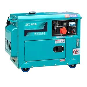 SBaton अनुकूलित <span class=keywords><strong>7kw</strong></span> एकल तीन-चरण समान बिजली डीजल मूक आपातकालीन बैकअप जनरेटर sbt10500 220v/380v 50/60hz 12V. - Product Image 4