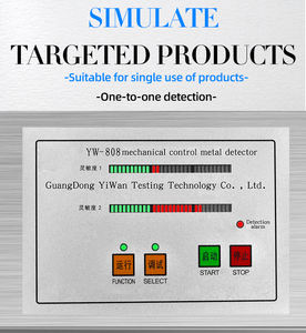 고정밀 고효율 자동 금속 금 탐지기 빵 간식 달콤한 고기 쌀 생산 라인 - Product Image 4