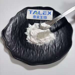 Additif alimentaire de qualité alimentaire, supplément pur de pullulan, poudre de pullulan - Product Image 3