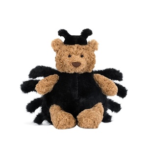 Jellycat - Bata de felpa de oso de peluche Barcelonaes, muñeco de peluche relajante, caja de regalo de cumpleaños - Product Image 1