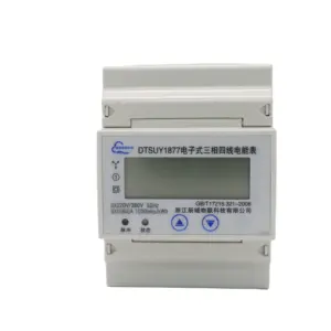 RS485 4P 1.5 6 A Mutual Inductance 3 Phase Guide Rail Prepaid Smart Meter With Mobile Phone Remote Read