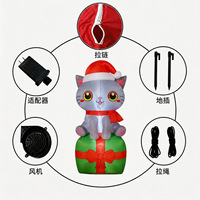 Décoration de jardin gonflable de Noël en forme de chat lumineux, étanche, pour une ambiance festive, style boîte cadeau