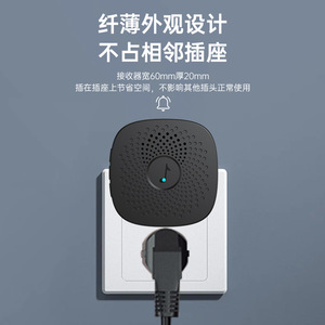 Dispositivo de Llamada Inalámbrico Portátil M2 para Personas Mayores con Cordón para Uso en Casa u Oficina - Product Image 5