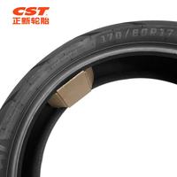 إطار دراجة نارية CST CM-A1 للطرق الوعرة بدون أنبوب داخلي، مقاس 150/70 R17 و 170/60 R17، قطر الإطار 17 بوصة، إطار جديد بديل/للإصلاح