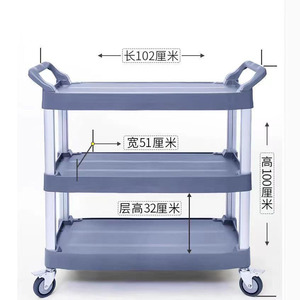 Carrito de Servicio para Hotel de 3 Niveles, 102x51x100cm, Gris/Negro Resistente, con 4 Ruedas Giratorias, para Uso en Comedores - Product Image 2