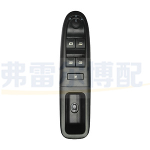 สวิตช์ยกกระจกเปอโยต์ 6554CF 6552YY ด้านหน้าซ้าย สำหรับ 406 ซีตรอง อะไหล่ทดแทน - Product Image 4