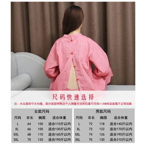 Moxibustion Cardigan Cotton Long Sleeve Front Back Open For Massage Therapy Unisex L XL XXL 3XL 4XL - Product Image 5