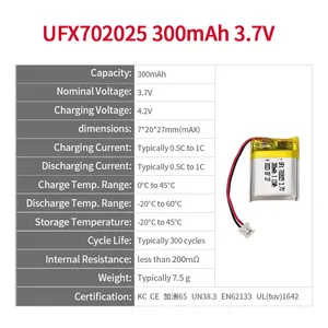 Çin en iyi LiPo pil tedarikçisi RC UFX 702025 300mAh 3.7V küçük şarj edilebilir Lipo pil için LiPo piller