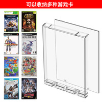 Boîte de rangement magnétique transparente pour disques de jeu, étui de protection anti-poussière pour disques de jeu PS2 Xbox Wii U