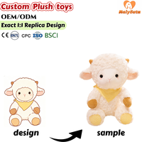 Boneka Domba Plush Custom OEM ODM 1:1 Replika Karya Seni, Boneka Domba Isi Dakron Sesuai Sampel, Plush Custom Lembut untuk Souvenir Merek