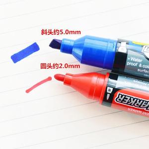 Chen Guang Stationery Double-ended <b>Marker</b> Mg2110 <b>Permanent</b> Ink 5.0mm 2.0mm Logistics <b>Marker</b> - Product Image 1