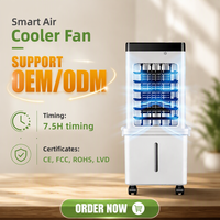 Refroidisseur d'air industriel portable avec ventilateur de refroidissement à 3 vitesses réglables, économie d'énergie, 220V, certifié CE