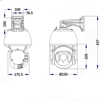 Caméra de sécurité réseau PTZ infrarouge SKA-788GQ, résolution 2688x1520, longueur focale 6,6-264 mm, zoom optique 40x, capteur 16x