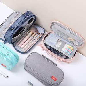 <span class=keywords><strong>Astuccio</strong></span> in tela a doppio scomparto di grande capacità con cerniera multistrato per cancelleria porta oggetti scuola organizzatore - Product Image 1