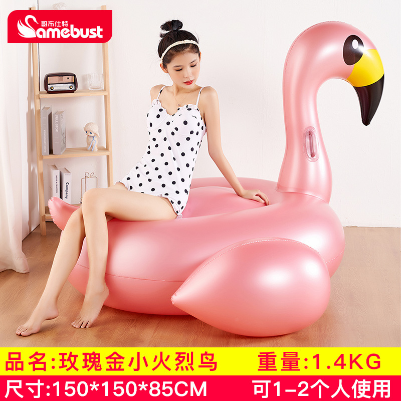 ฟลามิงโกสีโรสโกลด์ขนาดเล็ก