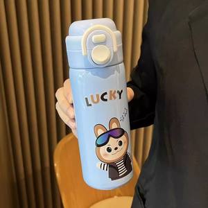Botella de agua de acero inoxidable Lucky Dessert 316, aislada, portátil, con tapa abatible, para uso escolar. - Product Image 5