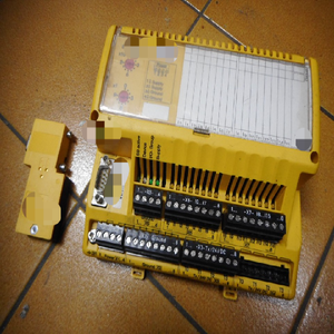 Güvenlik Otobüsü Uzaktan Kumanda Modülü -- 16 Girişli Pss-sb-di16 - Product Image 1