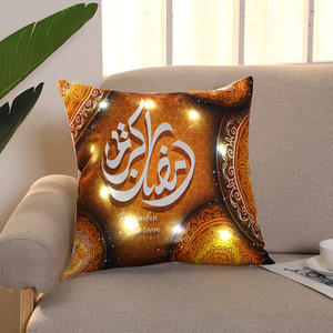 EID Mubarak LED ışık minder örtüsü ramazan yastık kılıfı ev dekoratif kırlent otel ramazan dekorasyon için kapak