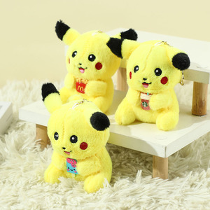 พวงกุญแจตุ๊กตาพิกาชูหลากหลายรู<span class=keywords><strong>ป</strong></span>แบบกระเป๋า<span class=keywords><strong>เป้</strong></span>ลายการ์ตูนน่ารักอุปกรณ์เสริมสำหรับโทรศัพท์มือถือ - Product Image 5