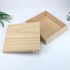 Caja de Almacenamiento de Madera Cuadrada 20x18x6cm, Madera Maciza con Tapa, Embalaje General - Product Image 1