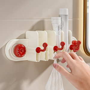 Wall Mounted Bathroom Storage Rack With Toothpaste Holder For Personal Care Products Red Milky White - Product Image 3