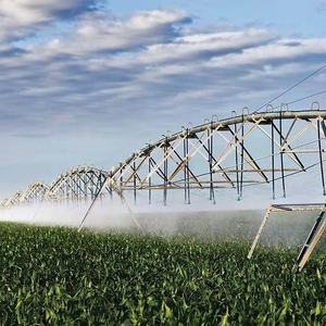 Système d'irrigation à pivot central en métal personnalisé Daringfish avec pompe et moteur à engrenages pour les grandes exploitations - Product Image 1